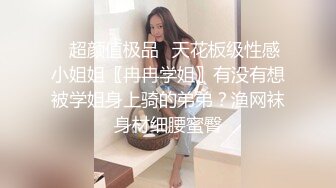 年轻小美眉在卫生间吃鸡深喉 鸡吧太大 貌似还不是很熟练 给美眉呛到了 小贫乳 很听话