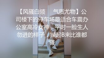 ?萝莉猎手? 超推荐91大神专攻貌美萝莉少女▌唐伯虎 ▌清纯学生妹被肏出白浆 超嫩性感白虎穴 顶宫灌精先撸为敬