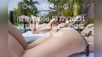 【新片速遞】大奶良家熟妇 老公它要来了 来了来了 快点继续趁热打铁 身材丰满白皙在家69吃鸡舔逼 被无套输出 内射 [550MB/MP4/35:50]