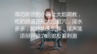 爆操刚破处没多久的大奶女友，新人发帖