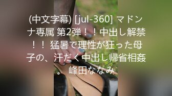 射精させたら賞金100散財しまくった素人娘救済ナンパ！制限時間10分以内に万円