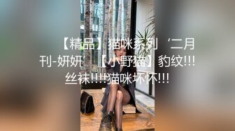 [2DF2] 熟悉的配方，极品外围小姐姐，帅哥美女激情啪啪，翘臀美乳撸管必备[MP4/175MB][BT种子]