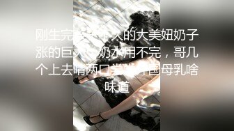 空姐女神黑丝后入内射操出白浆