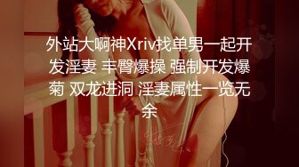 [MP4]第三场约操清纯女神乖巧邻家妹女友般体贴温柔近景AV视角