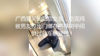 清纯可爱的小少女衣服下竟是波涛汹涌