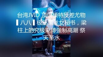 【新片速遞】 美女欠下高额贷款无力偿还 用身体还债换上情趣女仆装让债主啪啪[397MB/MP4/23:47]