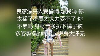 《魔手外购极品CP》美女如云快餐店女厕后位全景偸拍超多潮女靓妹小姐姐方便先看脸再看逼近景欣赏各种美鲍菊花 (1)