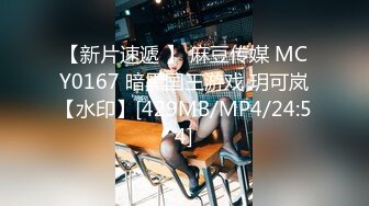 风骚熟女姐妹花跳弹自慰 吃骚姐姐的奶子 撅屁股给狼友看[MP4/182MB]