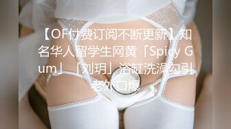 91著名圈主张总约白衣大奶小奴，驾车带回房间开操，穿上黑丝淫骚跪地舔脚，翘起大屁股后入撞击猛操