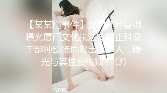 韩国美乳BJ主播【韩宝贝】揉奶热舞 模拟啪啪热舞合集【200V】 (88)