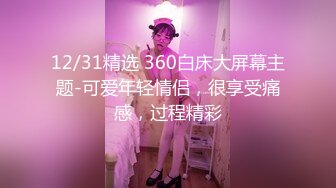 [MP4]麻豆传媒 蝌蚪传媒KD-016分红女仆诱惑