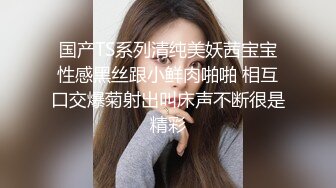 漂亮双马尾小姐姐 苗条性感白嫩 鸡巴蠢蠢欲动拽着啪啪后入猛力抽送