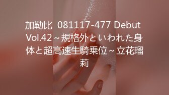 【新片速遞】&nbsp;&nbsp;疯狂推荐✅极品露脸反差婊女神【YOSHIKI】收费大胆私拍✅紫薇扣穴~狂撸~全新视角全新享受[2500M/MP4/05:03:55]