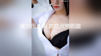 【新片速遞】&nbsp;&nbsp;纹身哥酒店重金约炮大长腿小姐姐❤️换上开档黑丝各种姿势啪啪爽翻了[1100M/MP4/50:37]