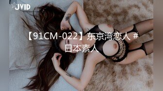 【新片速遞】&nbsp;&nbsp; ⚫️⚫️推特21万粉极品美少女潮吹萝莉公主【兔崽爱喷水】私拍完结，可盐可甜各种制服人前户外露出道具紫薇喷喷喷[9270M/MP4/01:23:02]