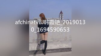 afchinatvBJ韩霞艳_20190130_1694590653