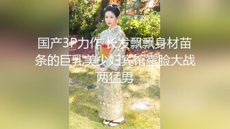 [MP4]发情少女激情大秀，颜值不错被纹身小哥拽着胳膊后入爆草抽插，浪叫呻吟表情好骚，直接内射完玩着骚奶头自慰