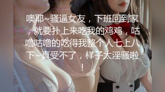 -几十万粉丝的微博红人【啪喵少女】露背毛衣洋裙遠坂凜 颜值非常高