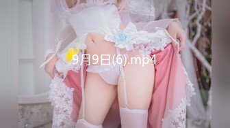 【新片速遞】&nbsp;&nbsp; 绝对领域 LY-050 《少女陪睡亦赎罪》上司背锅遭辞退-少女陪睡来赎罪[1760M/MP4/30:27]