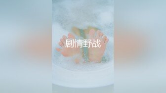 露脸才是王道！极度反差高颜清纯女神姐姐【晓雅】性爱私拍全集，白肤大波粉奶头可惜私处已被金主玩黑