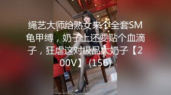 【最新流出❤️精品泄密】相册破解杭州李小敏等12位反差婊子露脸小姐姐淫荡生活私拍❤️人前女神私下生活糜烂