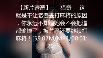 【酒店偷拍】奔放女友和男友啪啪后，躺床上阴户大开，颇有几分姿色，激情一晚上刺激 (1)