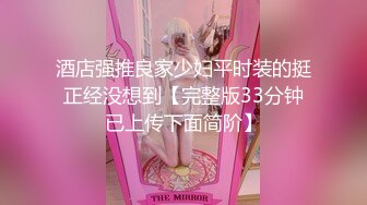 青葱校园学妹_森萝财团〖小七〗纯欲JK学院风私拍 清纯的小学妹别人眼中的班长学霸 JK制服表面看起来很乖巧可爱