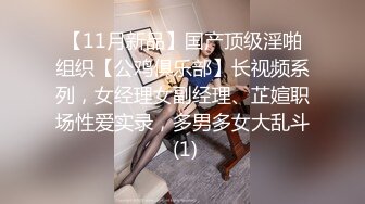 粉批＆少女感＆吹箫小可爱」P站★★★博主YourSofia手动去重合集【128V (10)