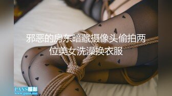 高三情侣酒店嗨操大头鸡巴操的小受超级爽