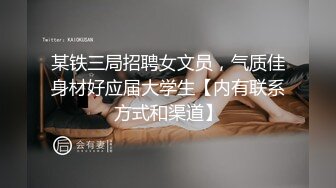 爱妻当面自慰到高潮