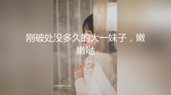 【怨种探花】KTV搞美女包臀裙美腿，唱着歌摸奶扣穴，扛起双腿操美女害羞，操起了好紧