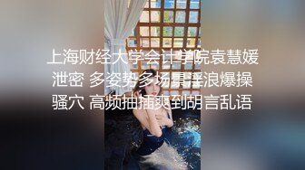 [2DF2]夜色精品黑色风衣性感妹子第二炮，啪啪近距离拍摄翘屁股猛操 - [MP4/160MB][BT种子]