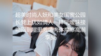 [MP4/ 1.09G] 绿帽老公带着漂亮老婆参加淫乱的3P派对完美露脸