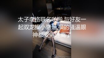 约短发小姐姐酒店公寓极致缠绵