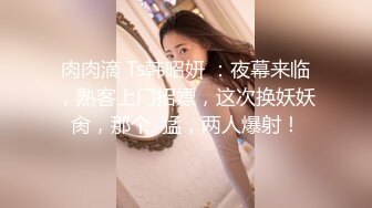 [MP4]JK小萝莉太单纯 自诩见多识广 白毛巾一盖 残暴输出 让她后悔做这一行