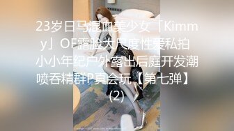 大奶子美少妇出租屋和混社会的大哥偷情 先玩69再打炮