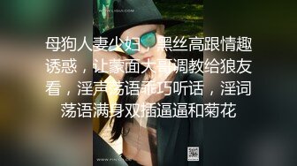 反差气质尤物推特专操极品女神大神〖好战分子〗新作，调教爆操多位超美气质御姐女神 各个都是天花板级女神2 (3)