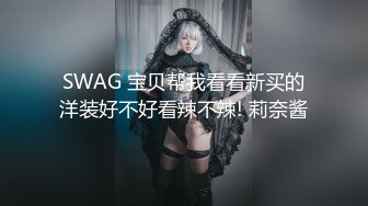 妞妞会叫 主播约了个年轻小伙粉丝，口活深喉各种伺候.最后抽插内射B里