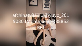 ❤️网红瓜曝光，抖音二次元卡哇伊高颜美少女【小九酱】隐私泄密，美鲍美菊道具紫薇，撸点很高