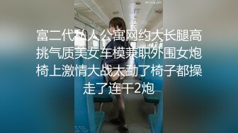 【新速片遞】 2023-8新流出黑客破解家庭网络摄像头偷拍❤️年轻夫妻早上醒来打晨炮轮流上位激情啪啪[523MB/MP4/16:08]