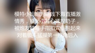 ★☆【原味少女】★☆年纪不大很会玩【粒の心事】全福利合集 一口一个爸爸 骚的不要，无滤镜纯天然，阴毛户型很有特色粒の心事 (9)