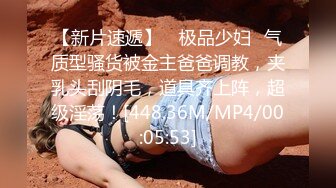 [MP4/456MB]女王範大長腿黑絲騷貨禦姐 美杜莎&nbsp;&nbsp;巨乳模特與攝影師的情色纏綿 女上位實力坐樁 狂肏蜜穴爆射淫臀