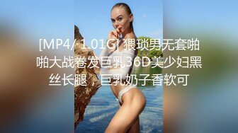 【OnlyFans】2023年亚籍女优 Ayakofuji 大奶风骚熟女刘玥等联动订阅，拍摄性爱订阅视频 女伴有白人也有亚洲人双女接吻 28