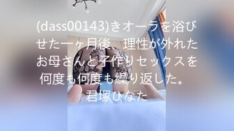 完美腰臀女神主动后入