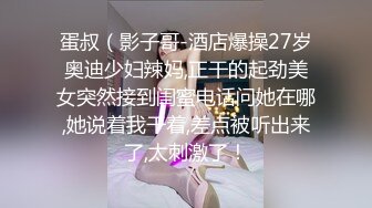 海螺少年 三人行被狂草颜射 上集