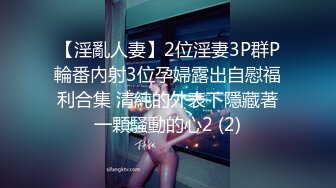 太完美了 满足幻想 网红明星[118P/415M]