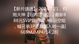 国产AV 扣扣传媒 QQCM018 淫欲女家政 李小萤