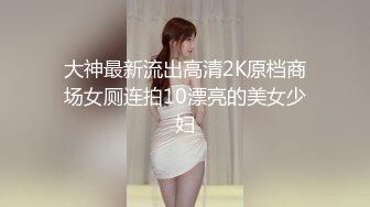 黑玫瑰伪娘 遇上了麻烦 ·  肌肉男很精翻车系列，察觉出了什么但又保持礼貌，最后来了发口爆！