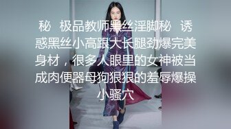 腹肌小哥与兄弟暧昧