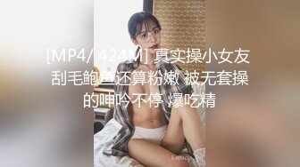 比较健谈的大学生兼职妹